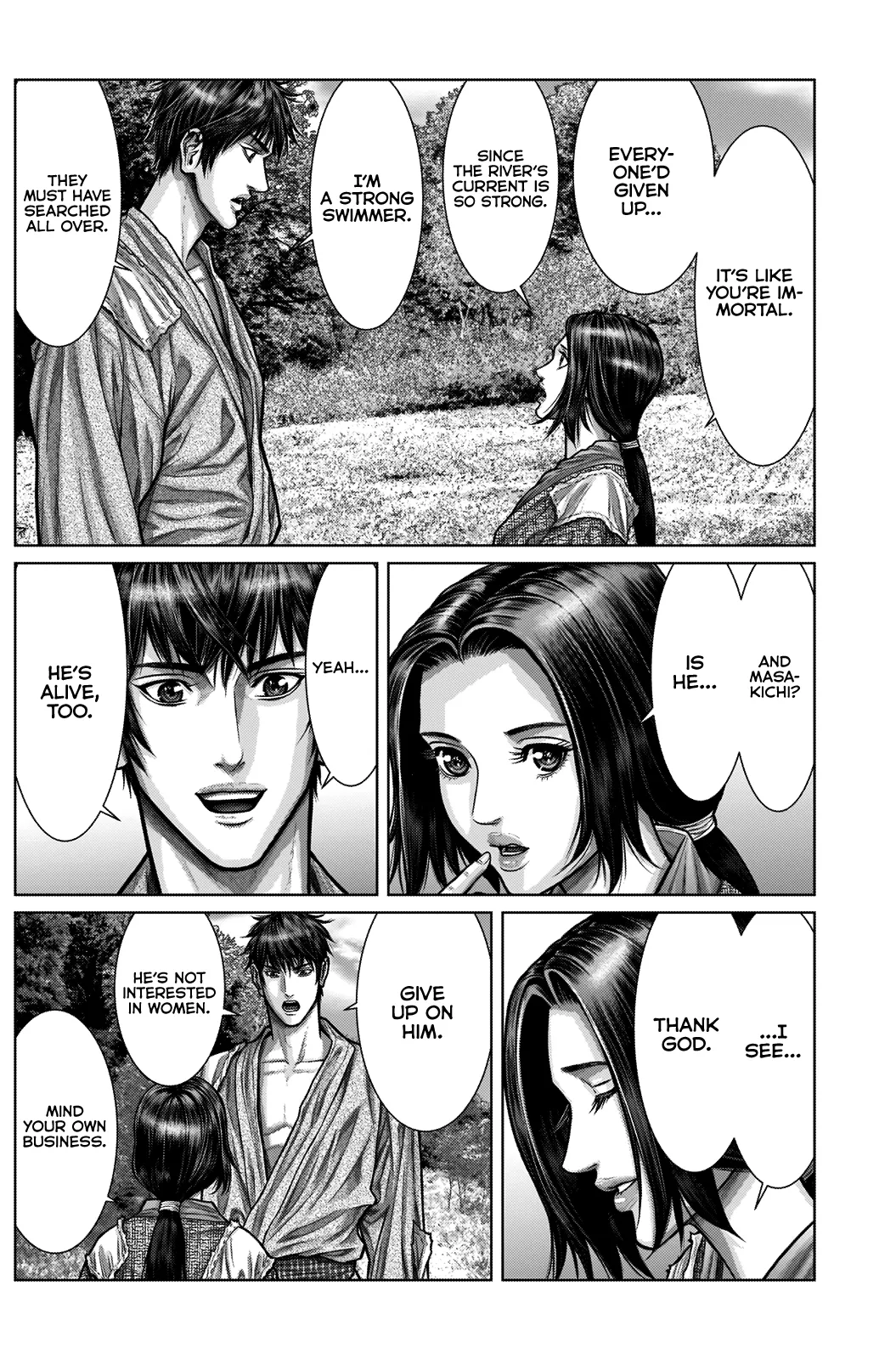 Read GANTZ:E Manga Online
