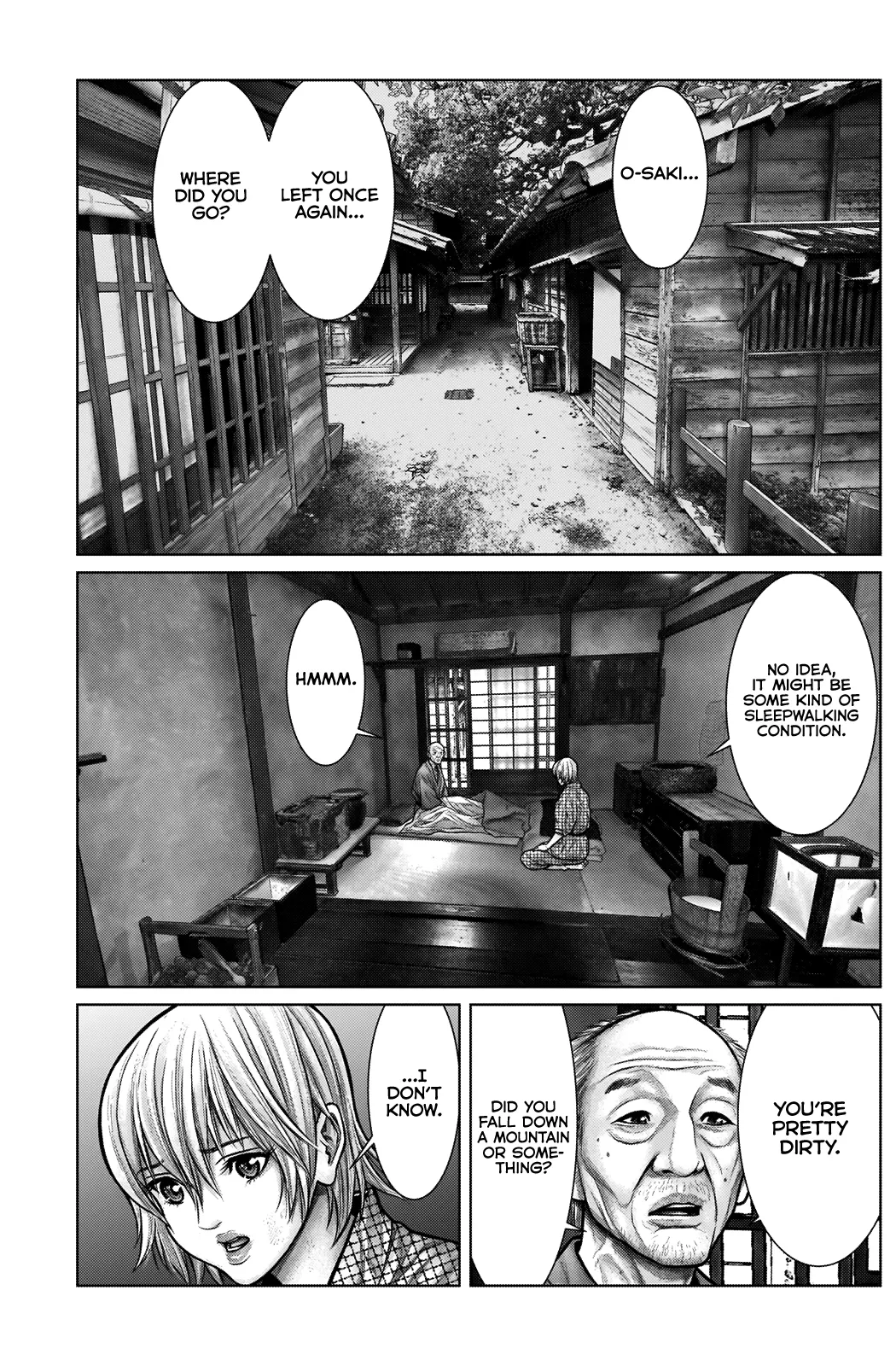 Read GANTZ:E Manga Online