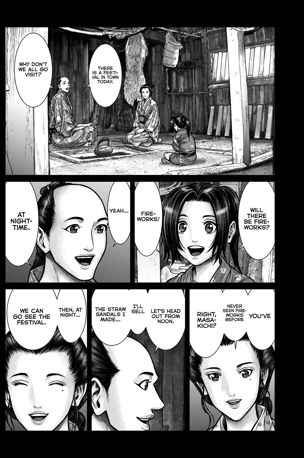 Read GANTZ:E Manga Online