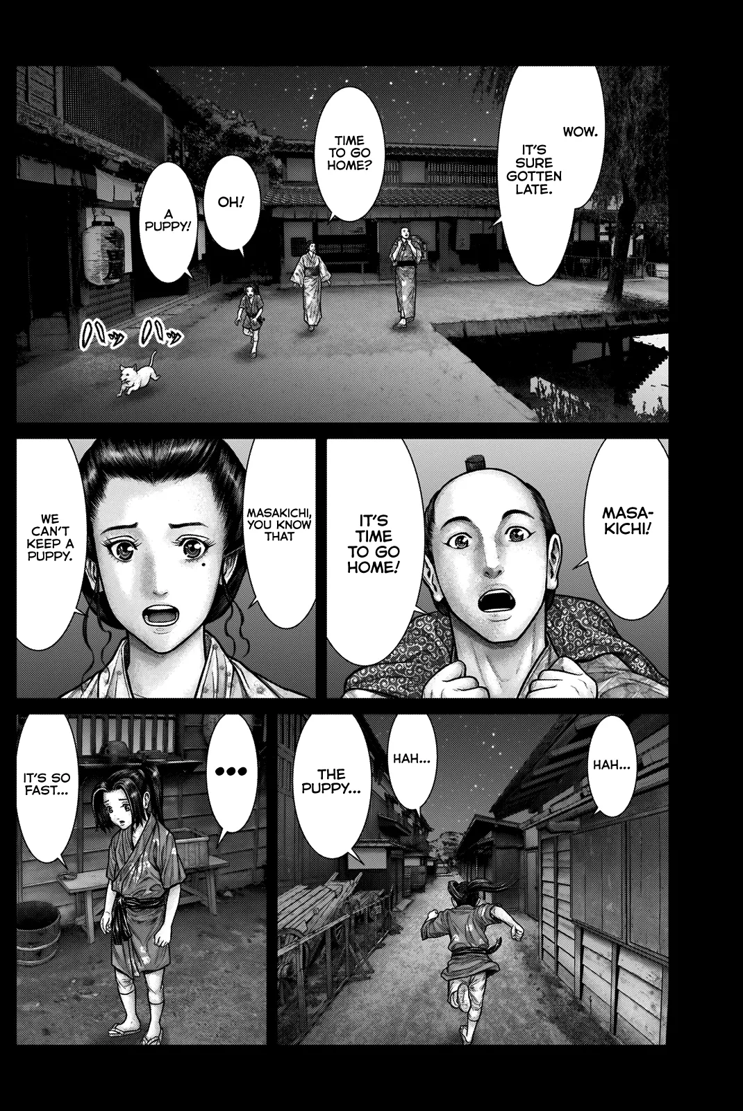 Read GANTZ:E Manga Online