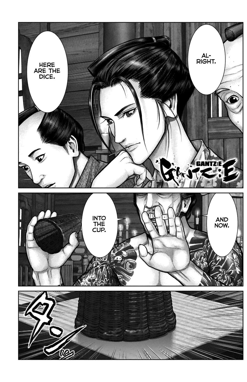 Read GANTZ:E Manga Online