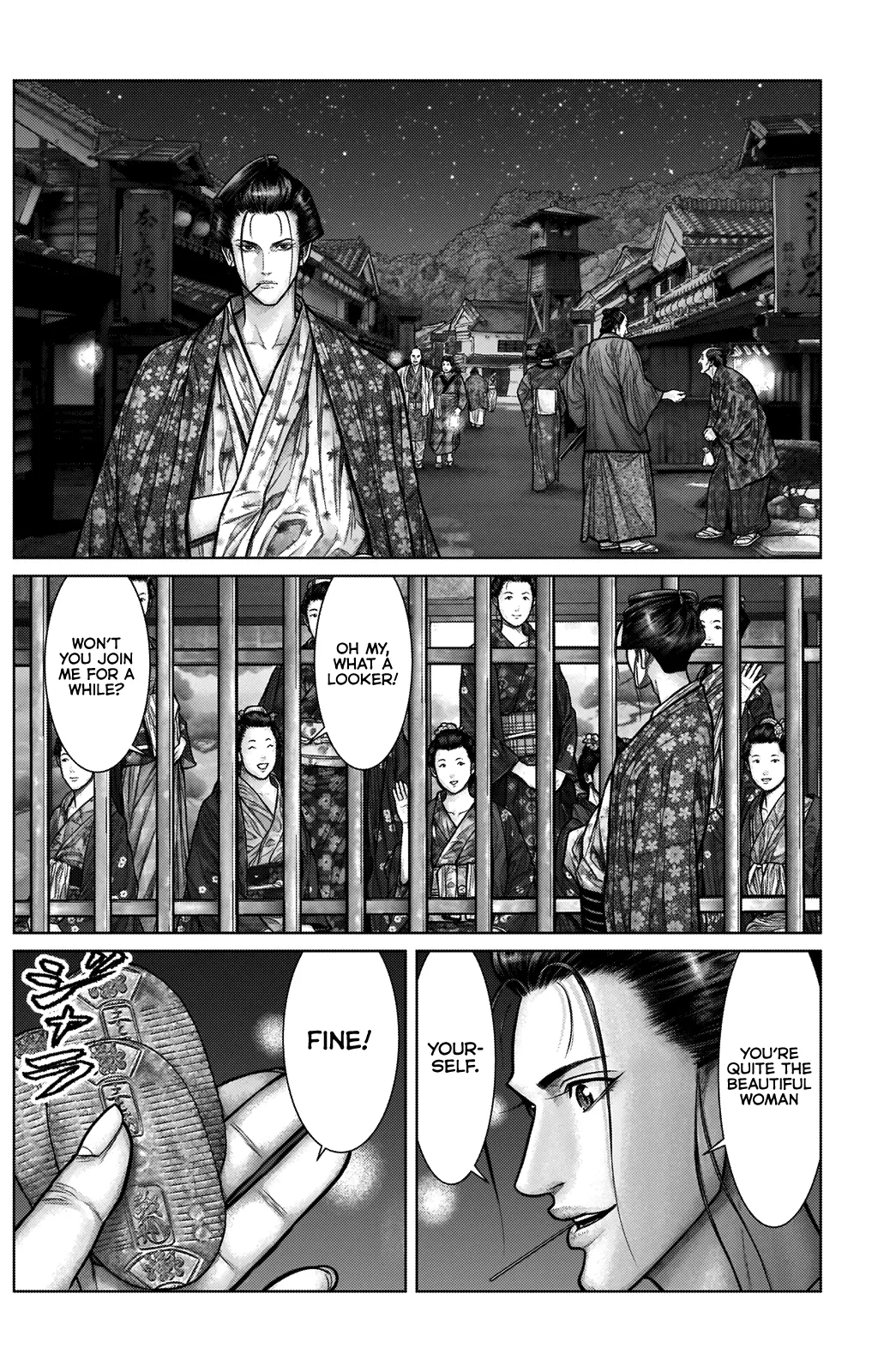 Read GANTZ:E Manga Online