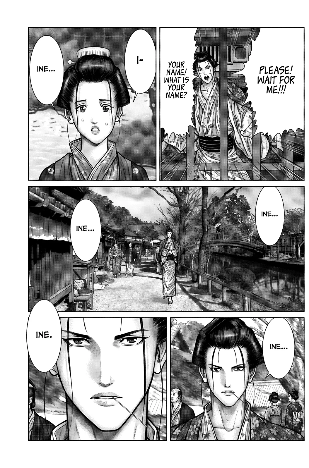 Read GANTZ:E Manga Online