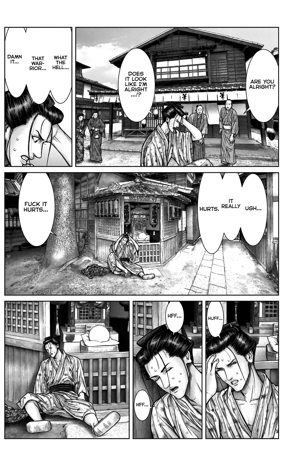 Read GANTZ:E Manga Online