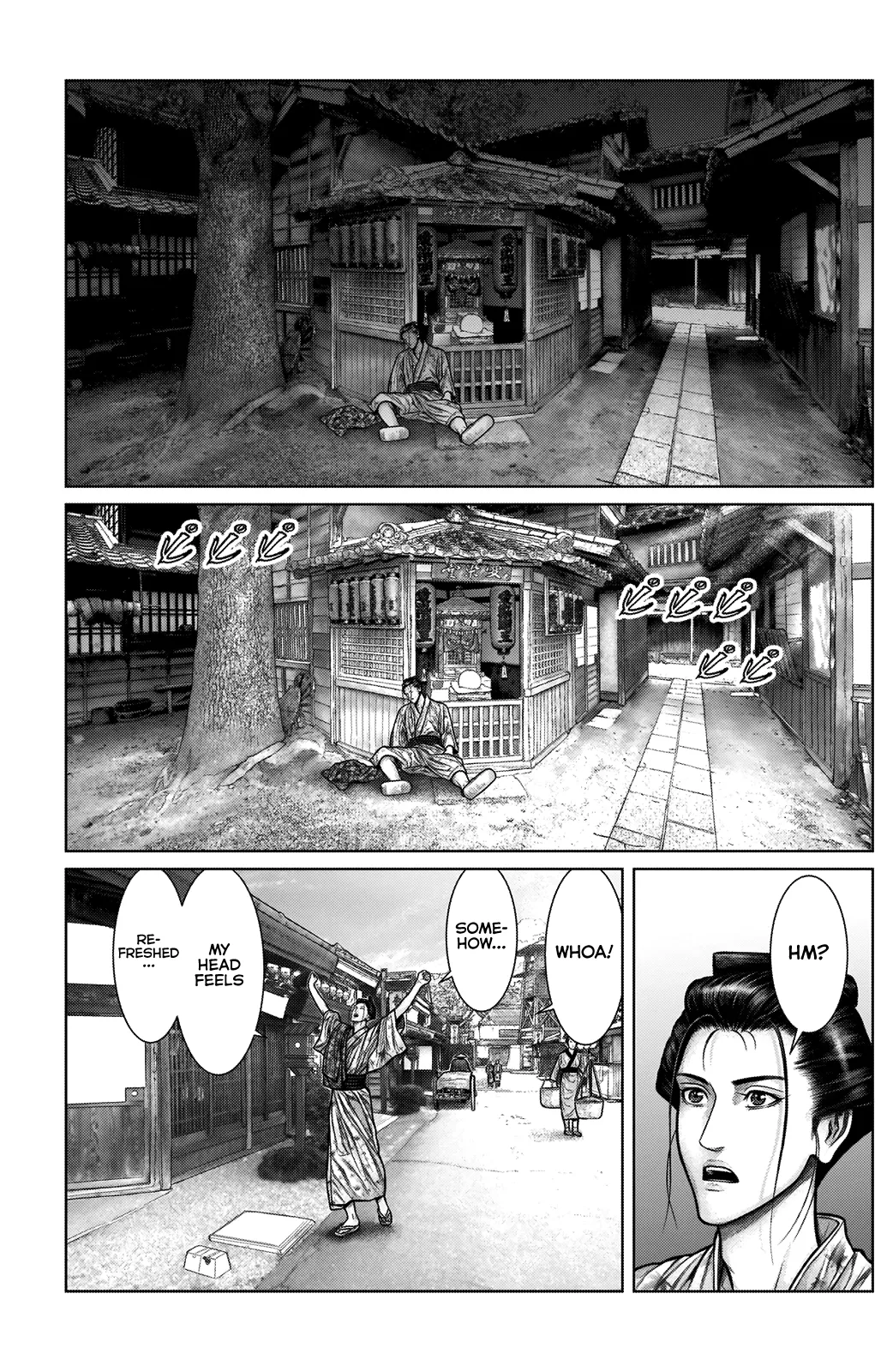 Read GANTZ:E Manga Online