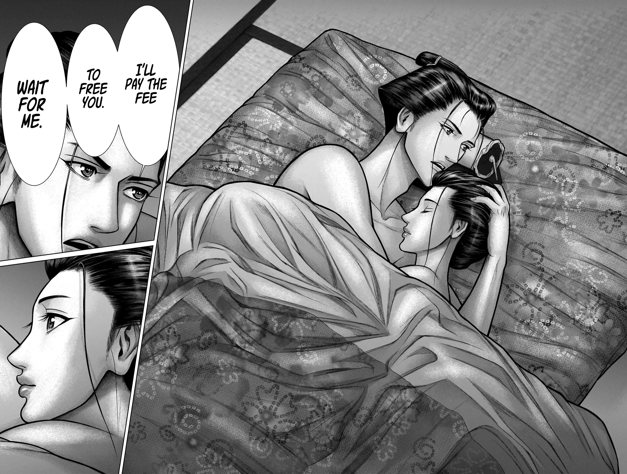 Read GANTZ:E Manga Online
