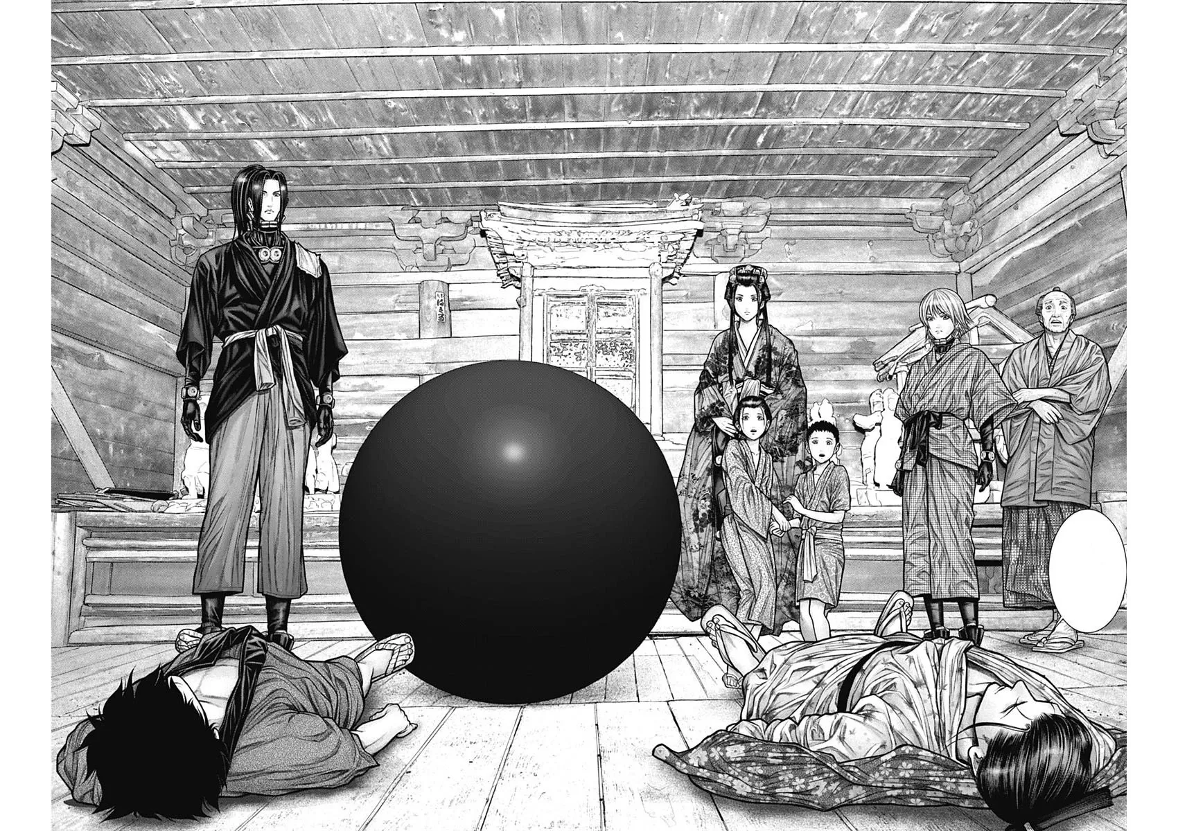 Read GANTZ:E Manga Online