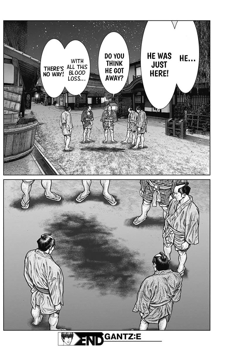 Read GANTZ:E Manga Online
