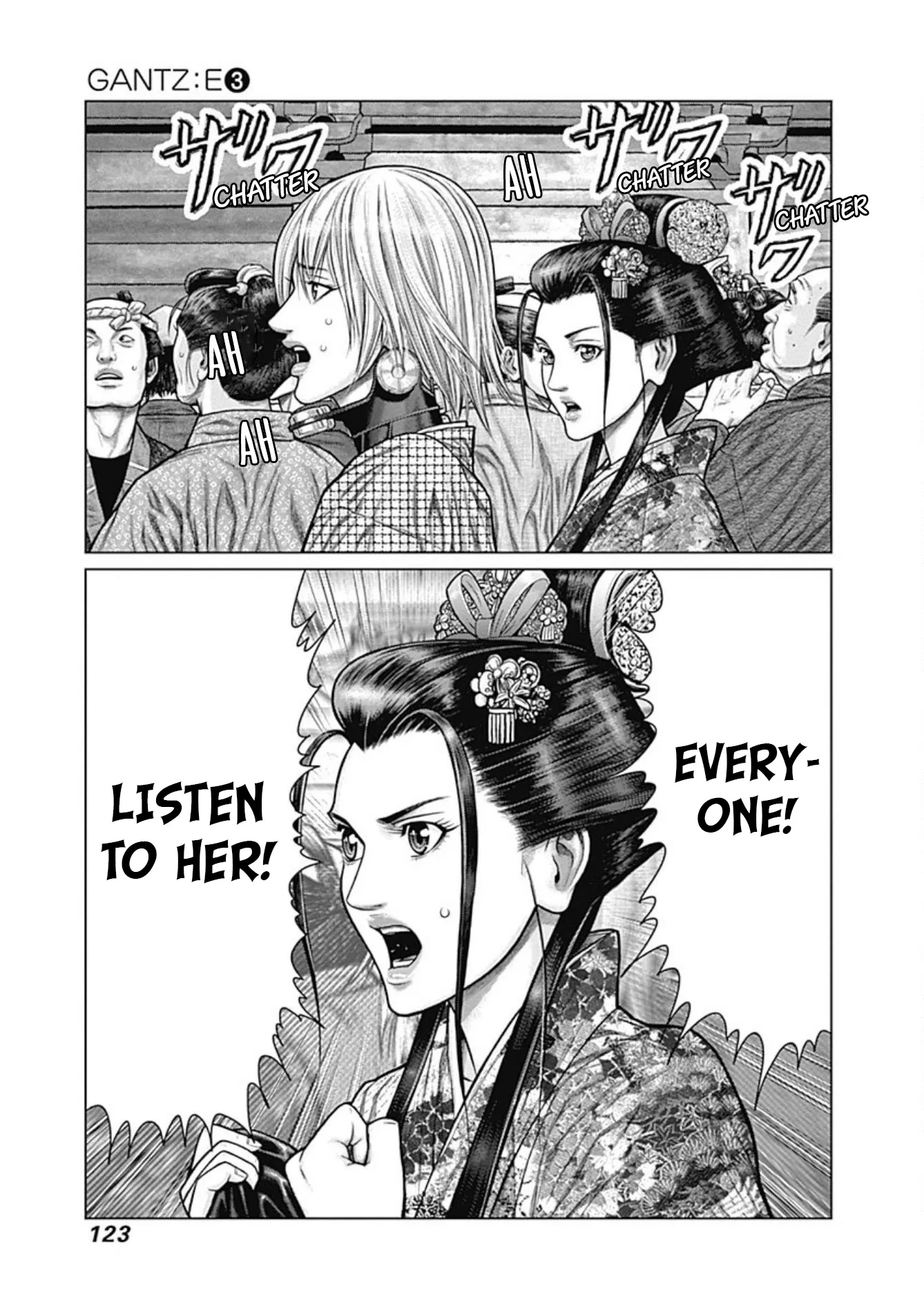 Read GANTZ:E Manga Online