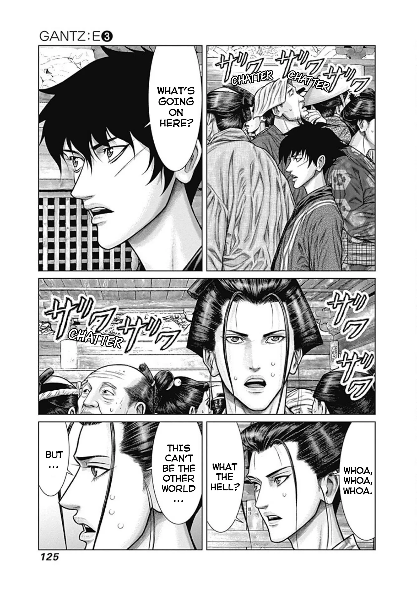 Read GANTZ:E Manga Online