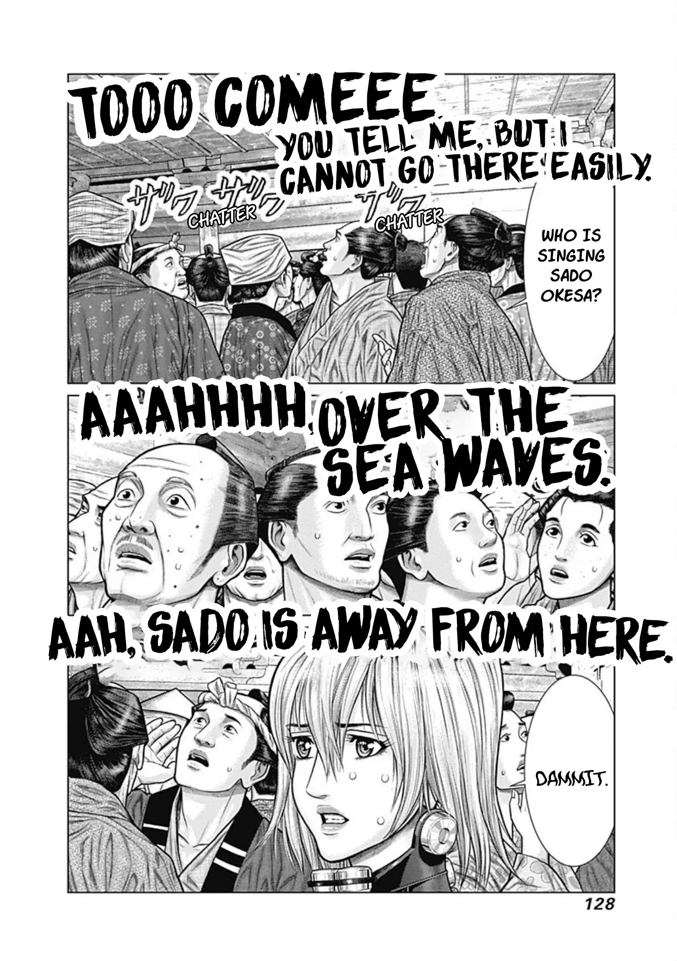 Read GANTZ:E Manga Online