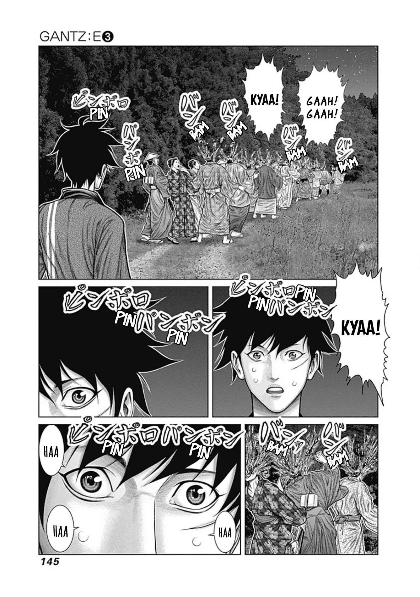 Read GANTZ:E Manga Online