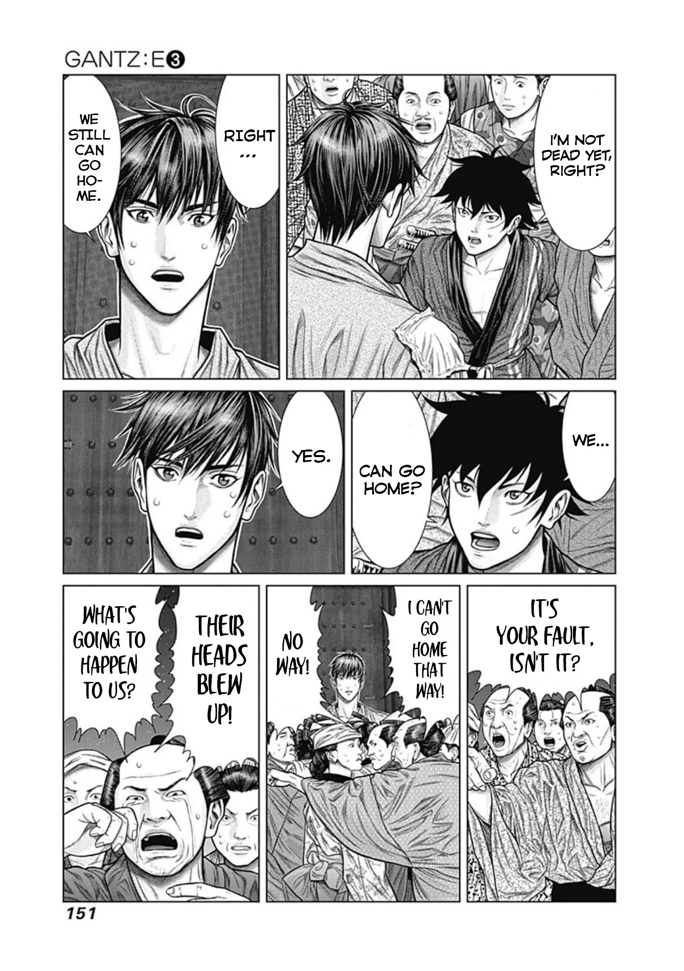 Read GANTZ:E Manga Online