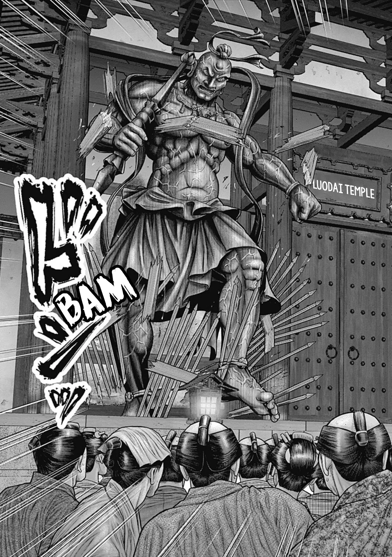 Read GANTZ:E Manga Online