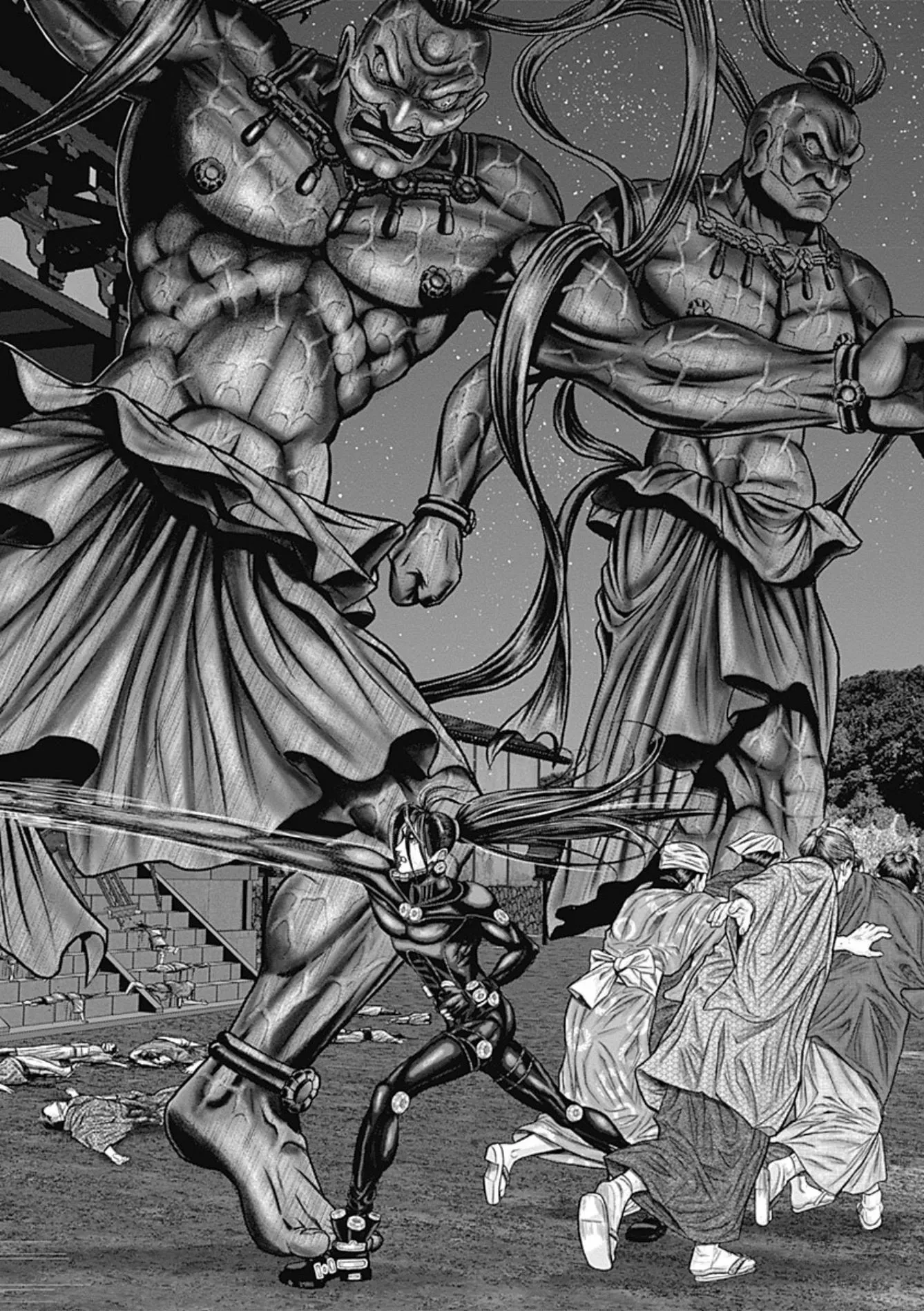 Read GANTZ:E Manga Online