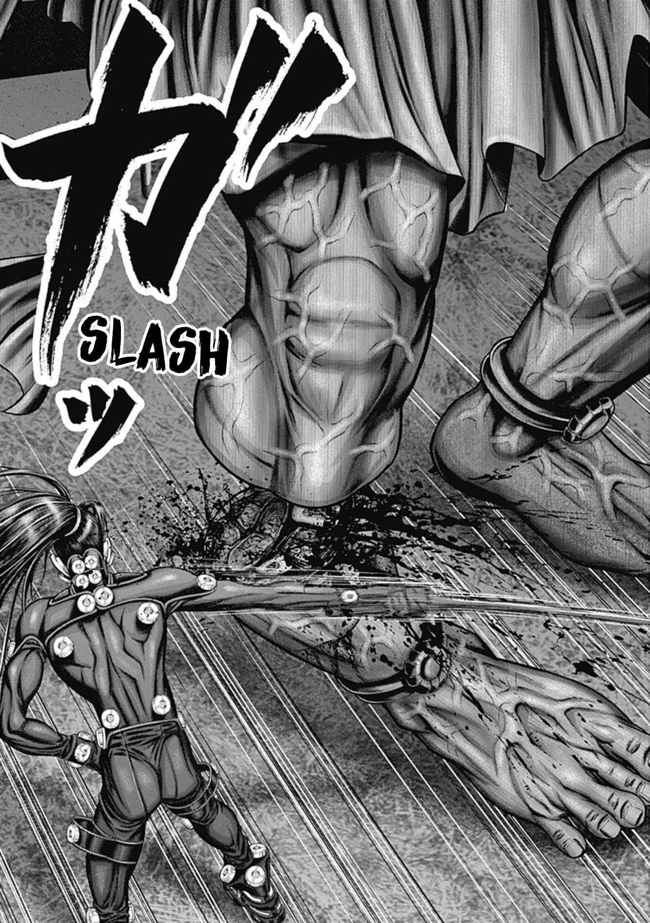 Read GANTZ:E Manga Online