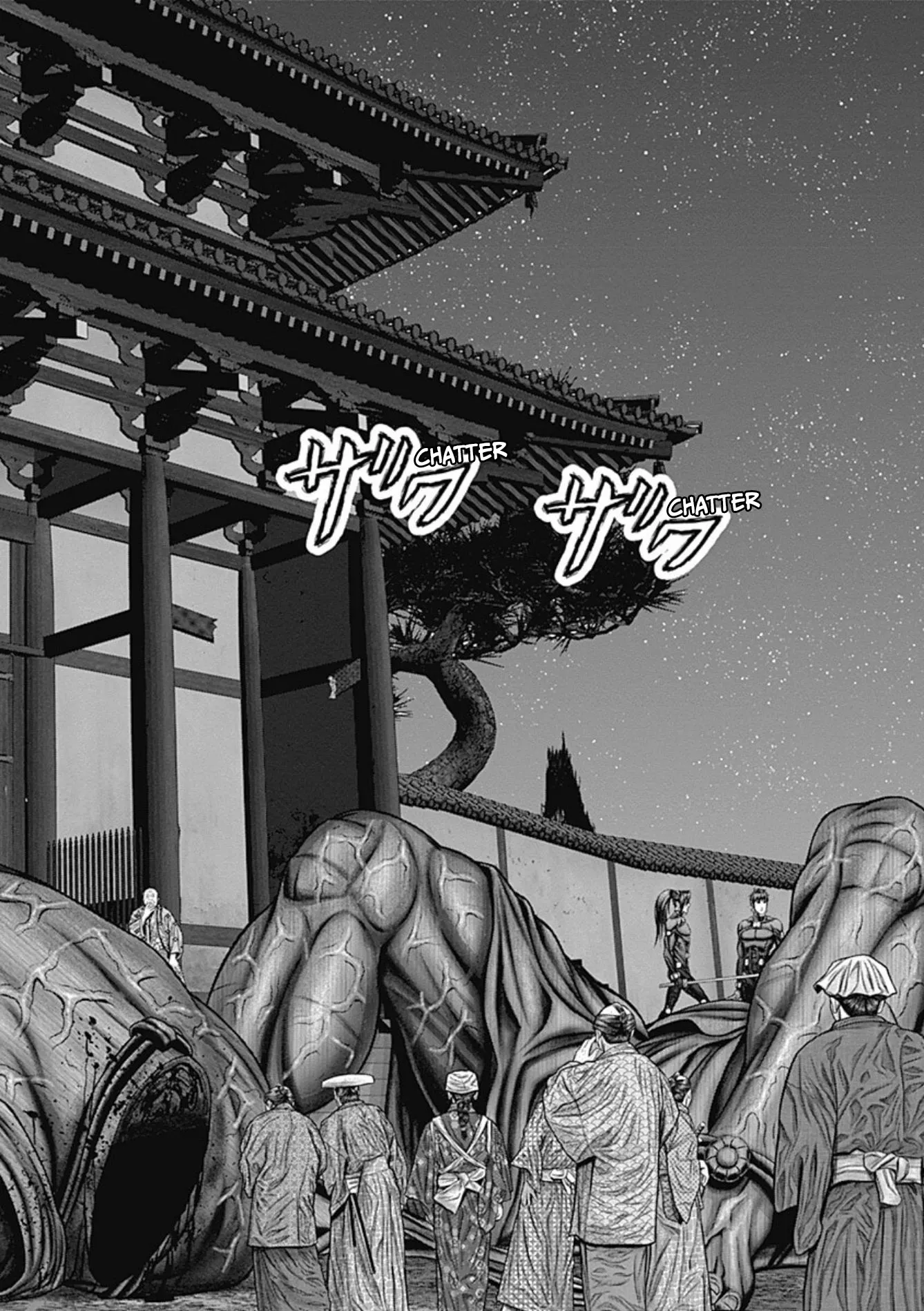 Read GANTZ:E Manga Online