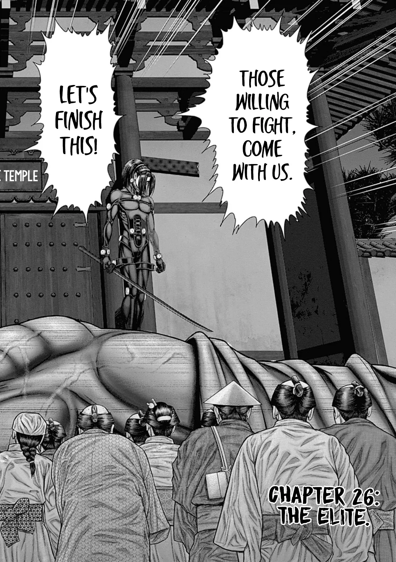 Read GANTZ:E Manga Online
