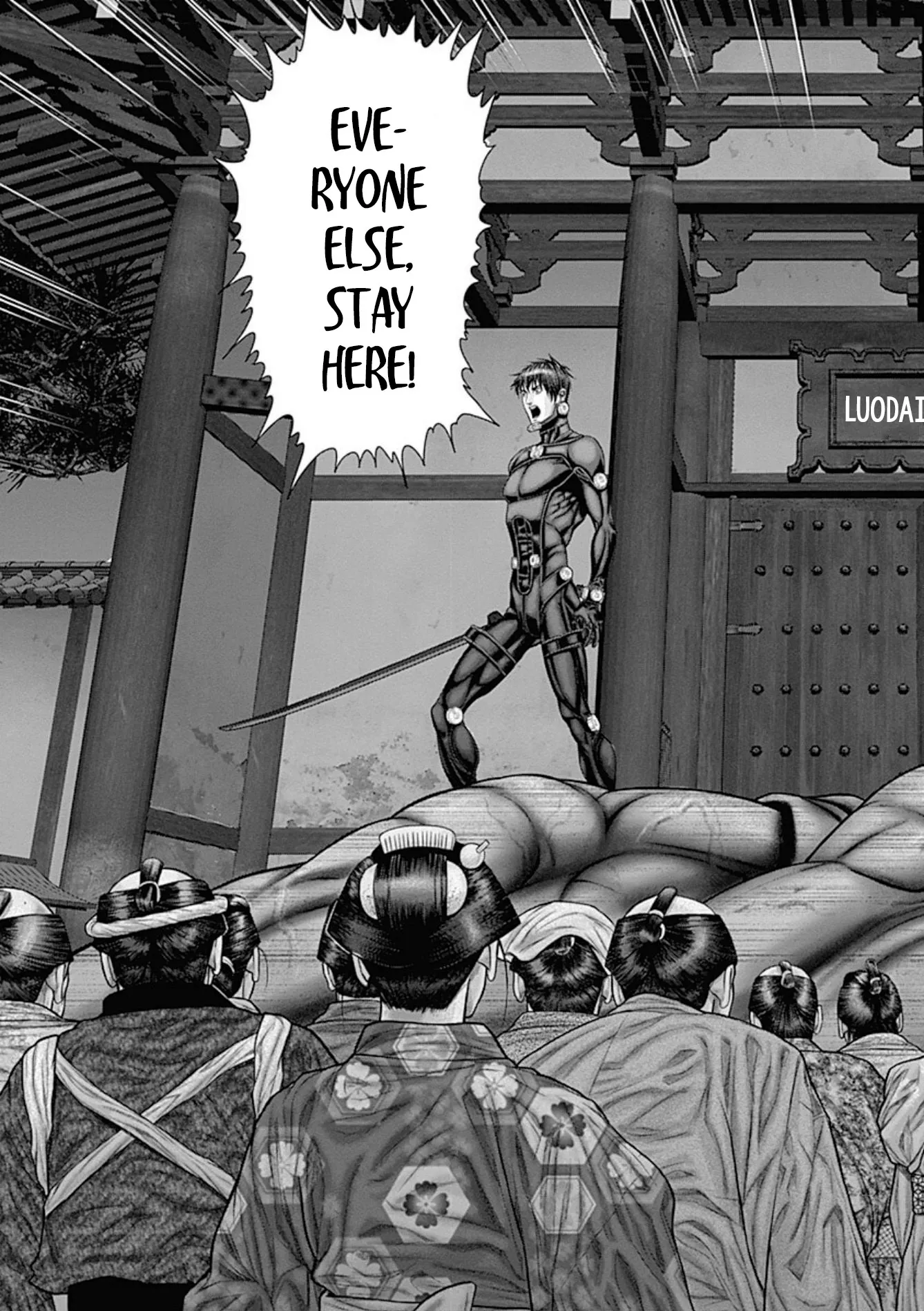 Read GANTZ:E Manga Online