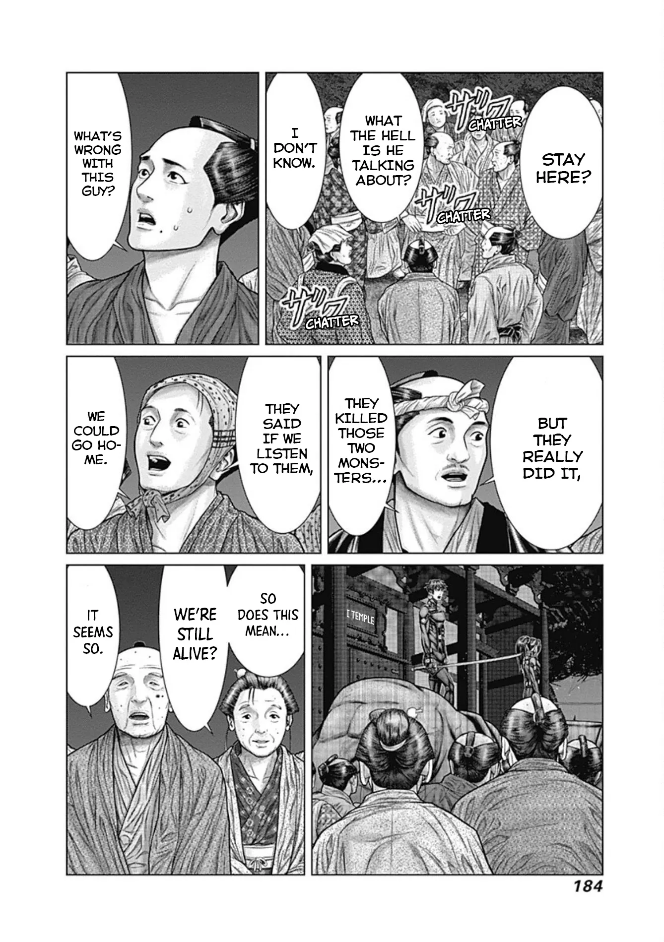 Read GANTZ:E Manga Online