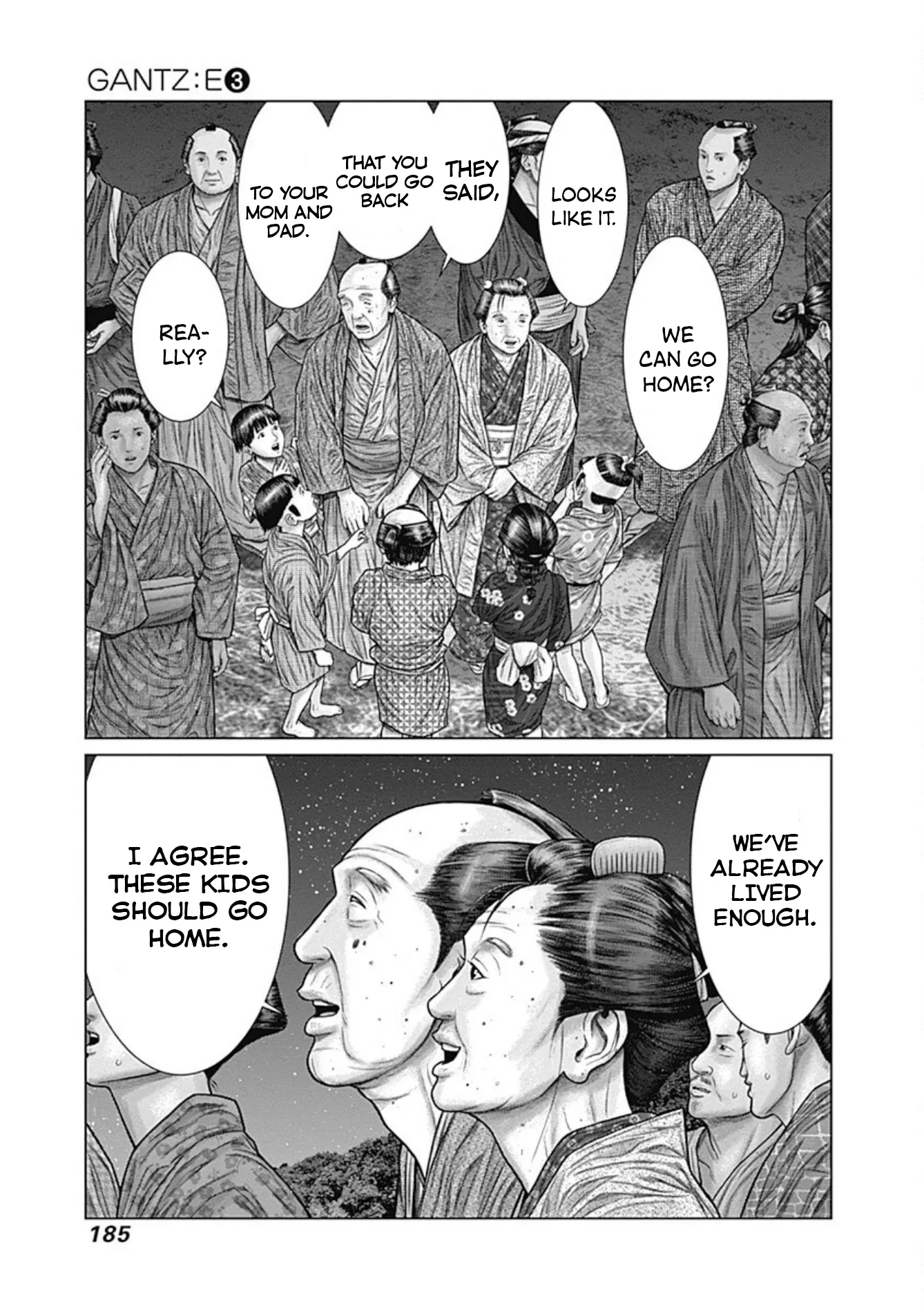 Read GANTZ:E Manga Online
