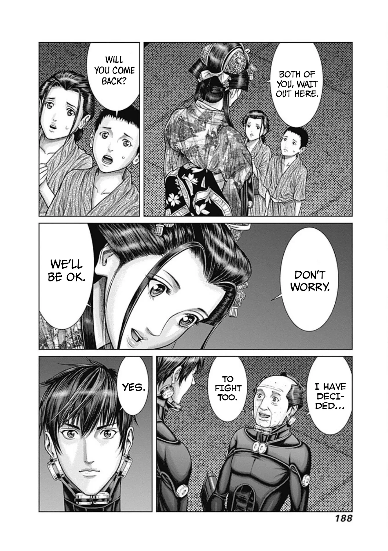 Read GANTZ:E Manga Online