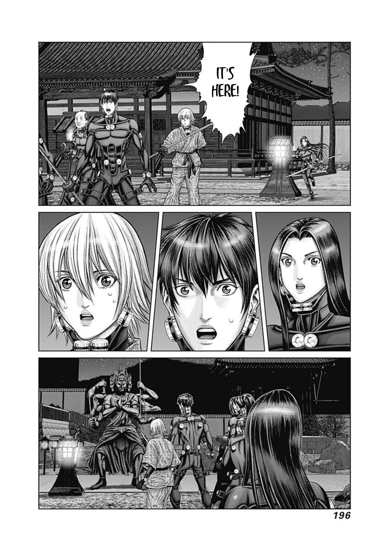 Read GANTZ:E Manga Online