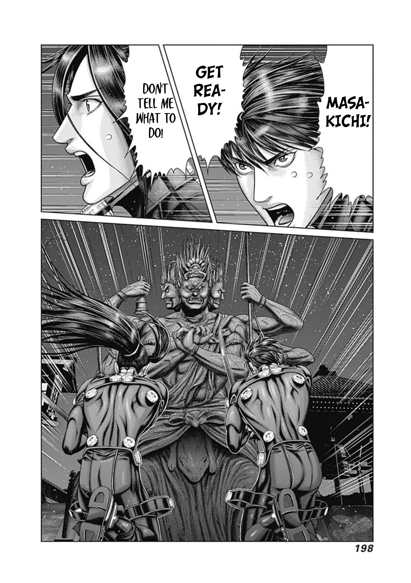 Read GANTZ:E Manga Online
