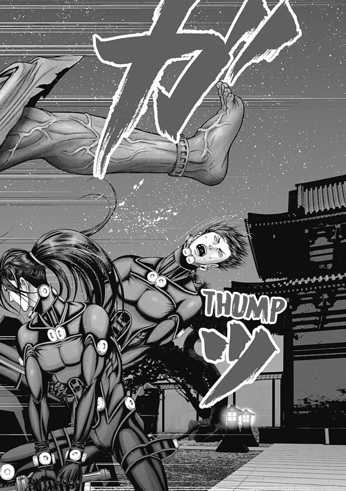 Read GANTZ:E Manga Online