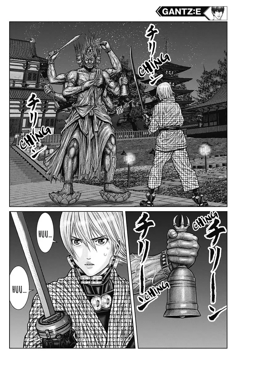 Read GANTZ:E Manga Online