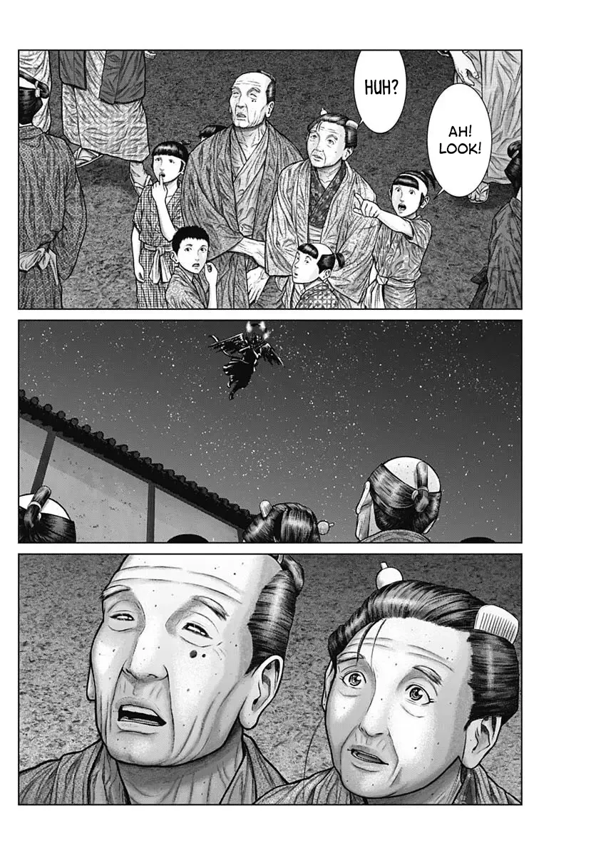 Read GANTZ:E Manga Online