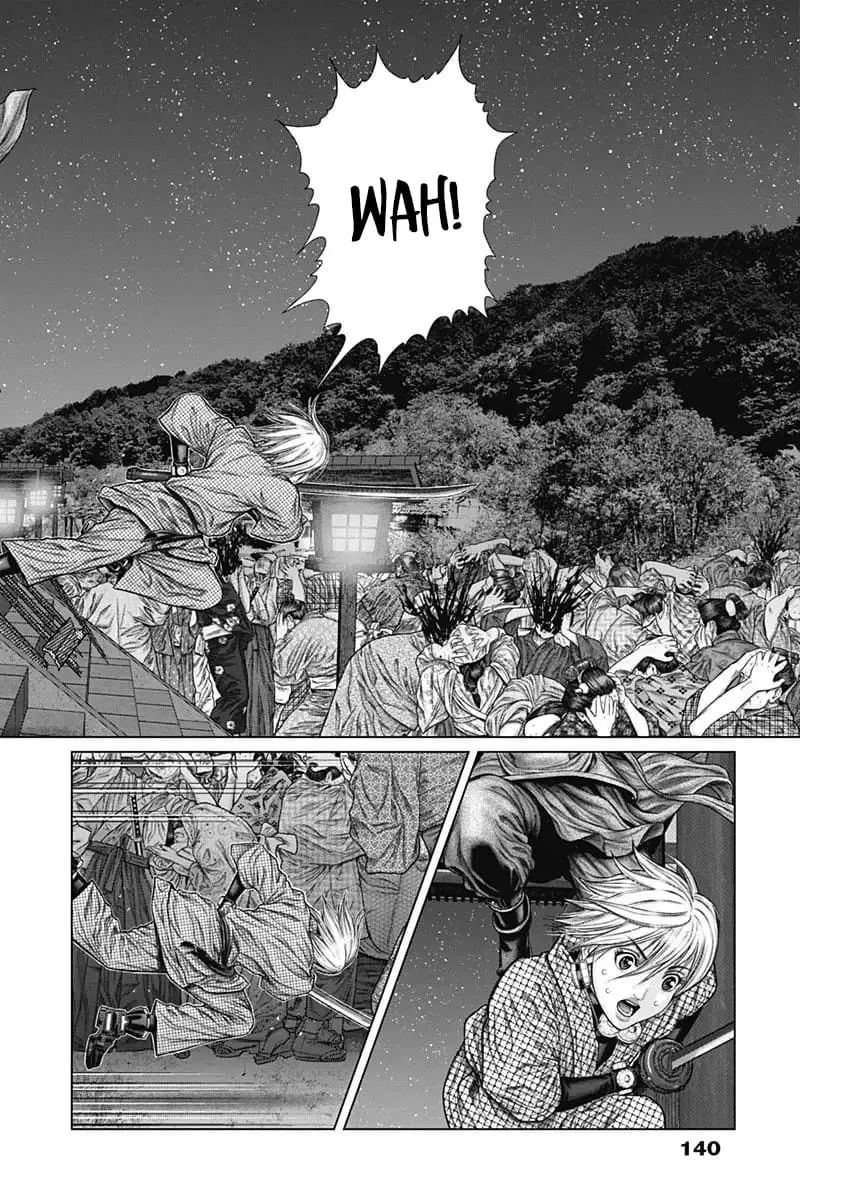 Read GANTZ:E Manga Online