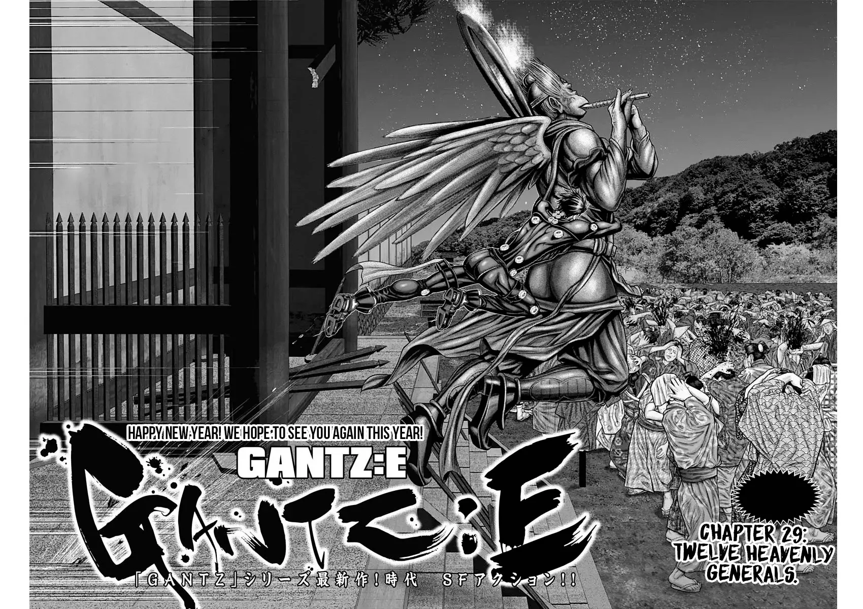 Read GANTZ:E Manga Online
