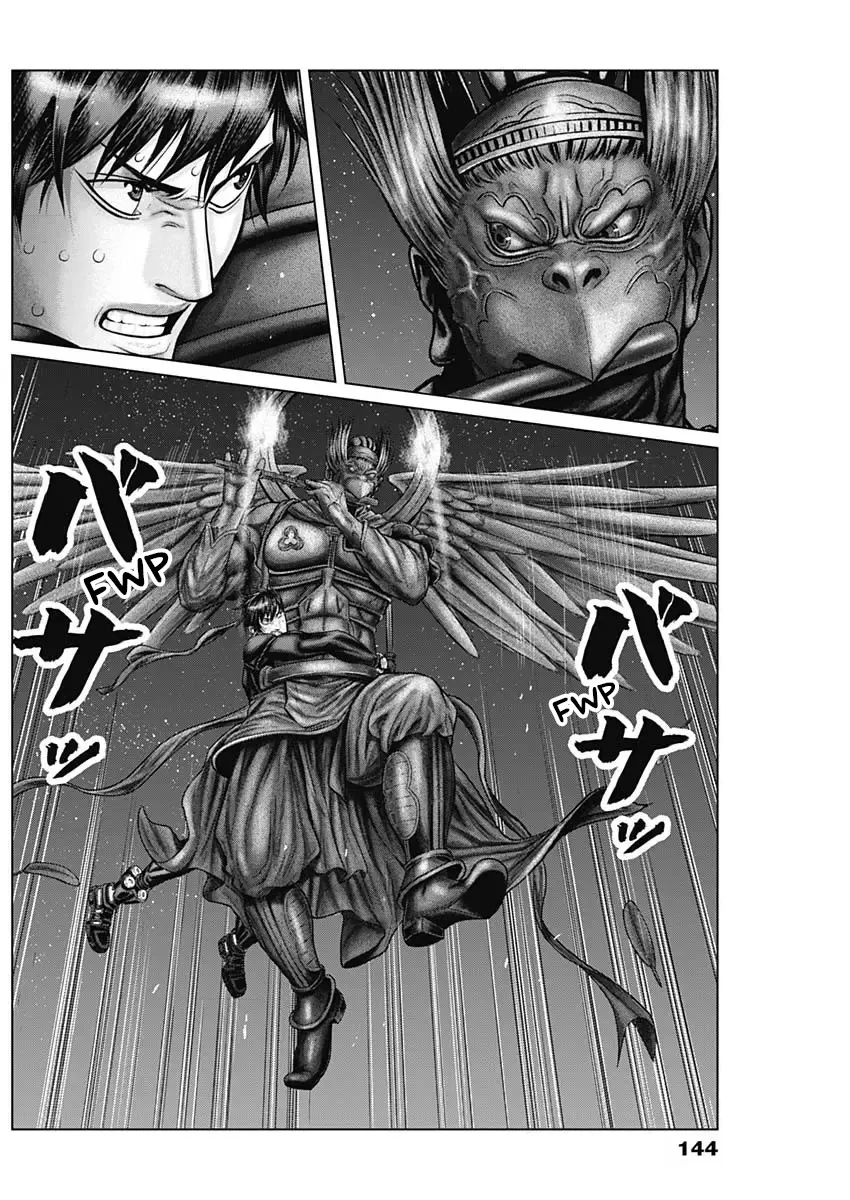 Read GANTZ:E Manga Online