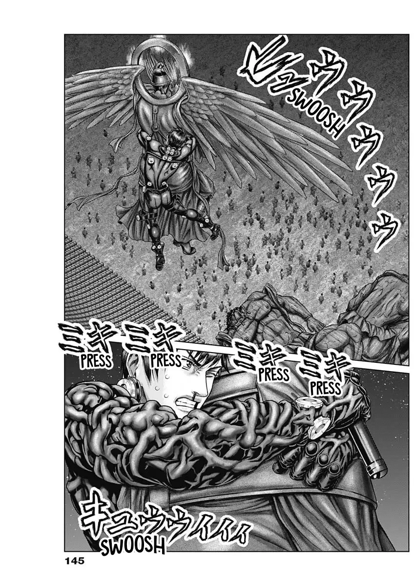 Read GANTZ:E Manga Online
