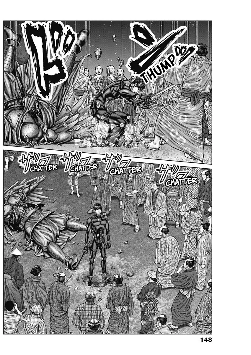 Read GANTZ:E Manga Online