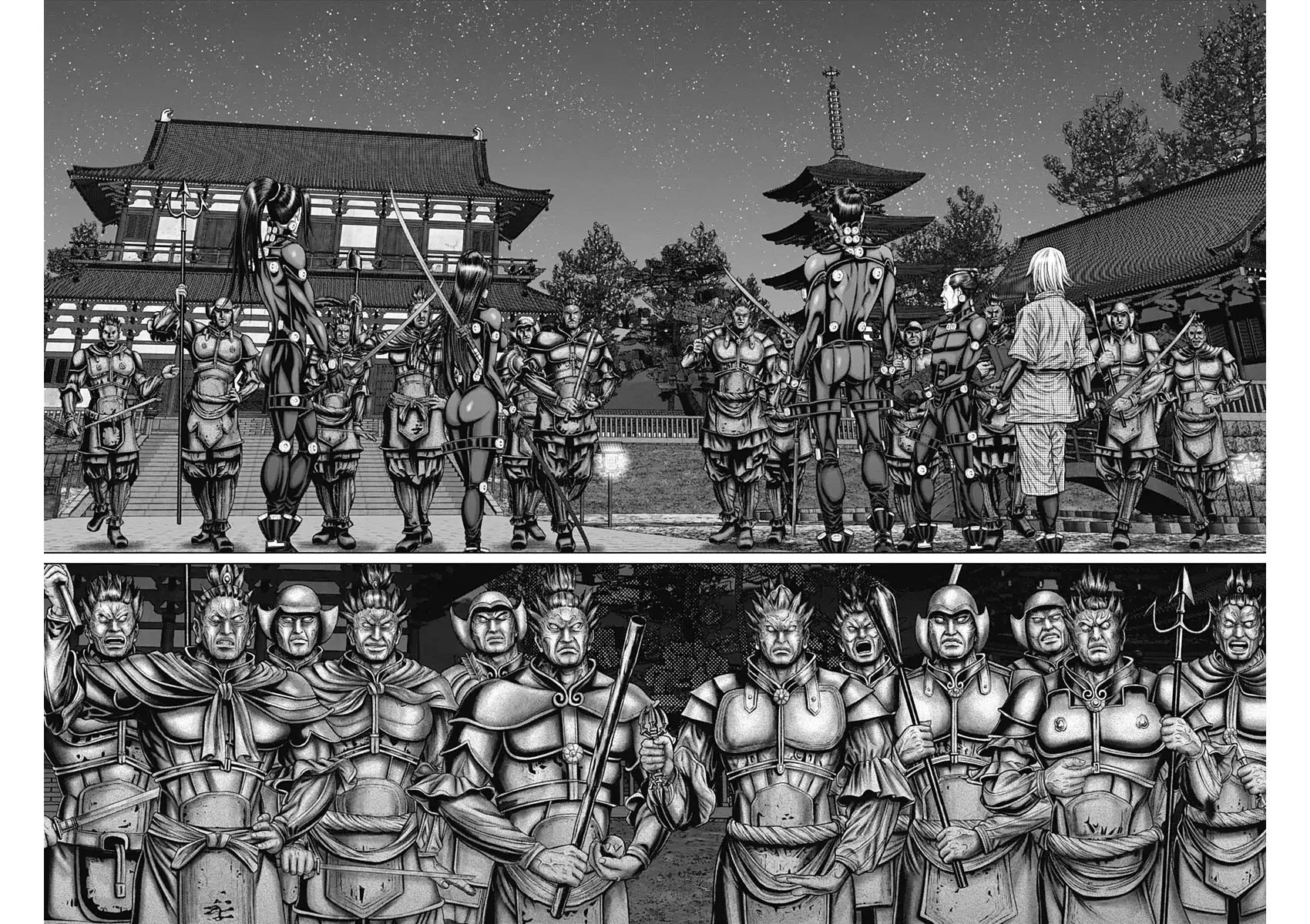 Read GANTZ:E Manga Online