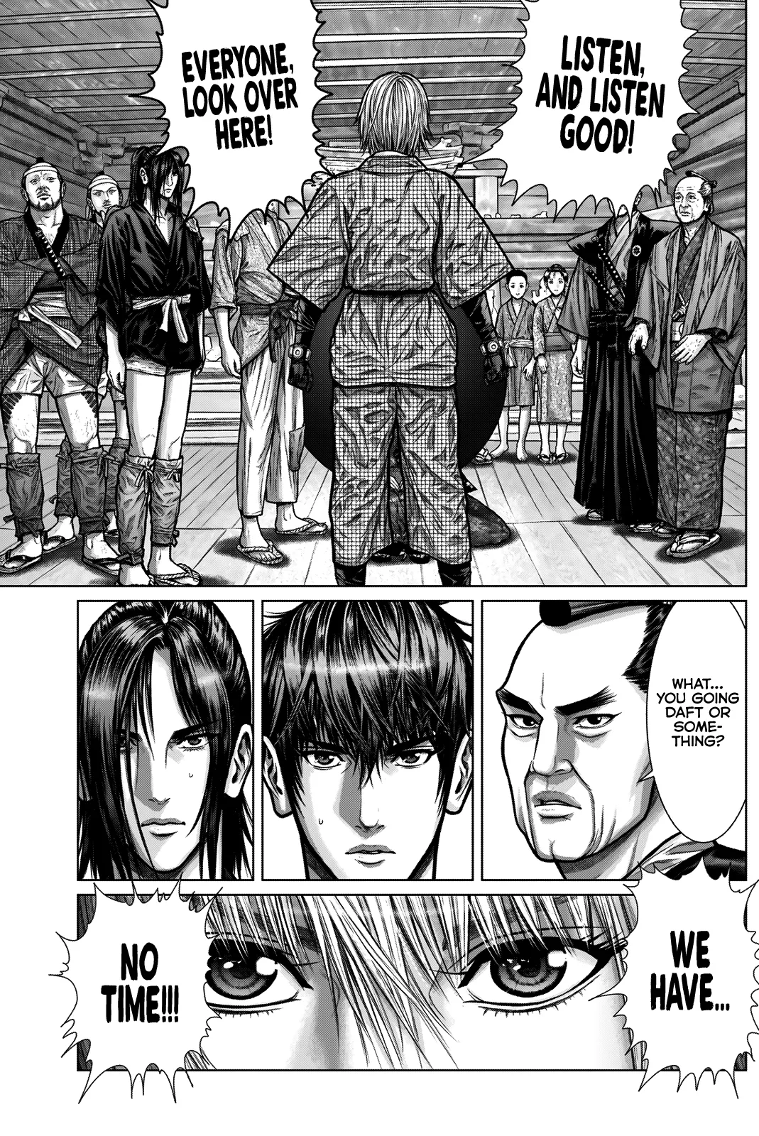 Read GANTZ:E Manga Online