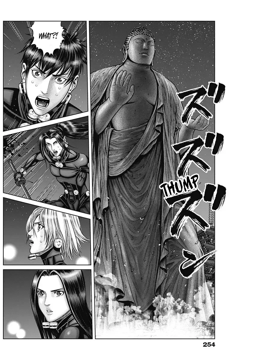Read GANTZ:E Manga Online