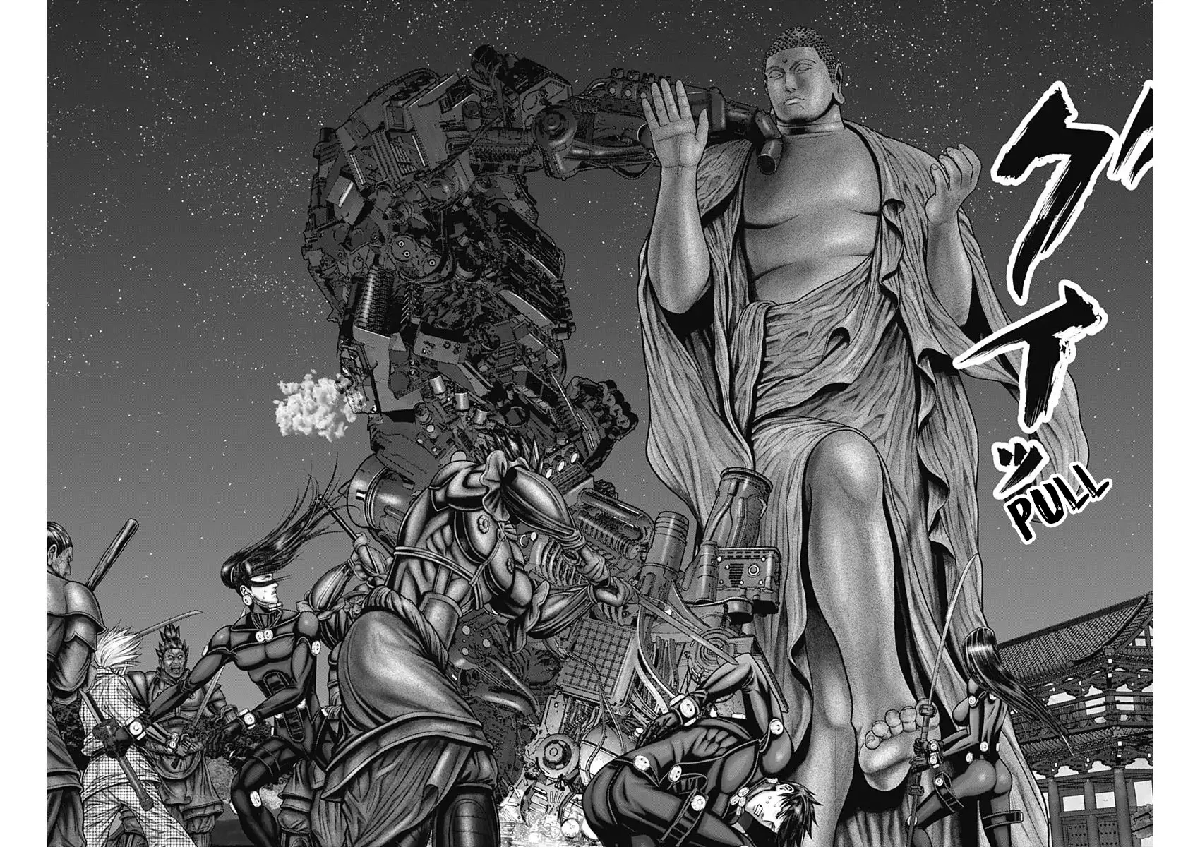 Read GANTZ:E Manga Online