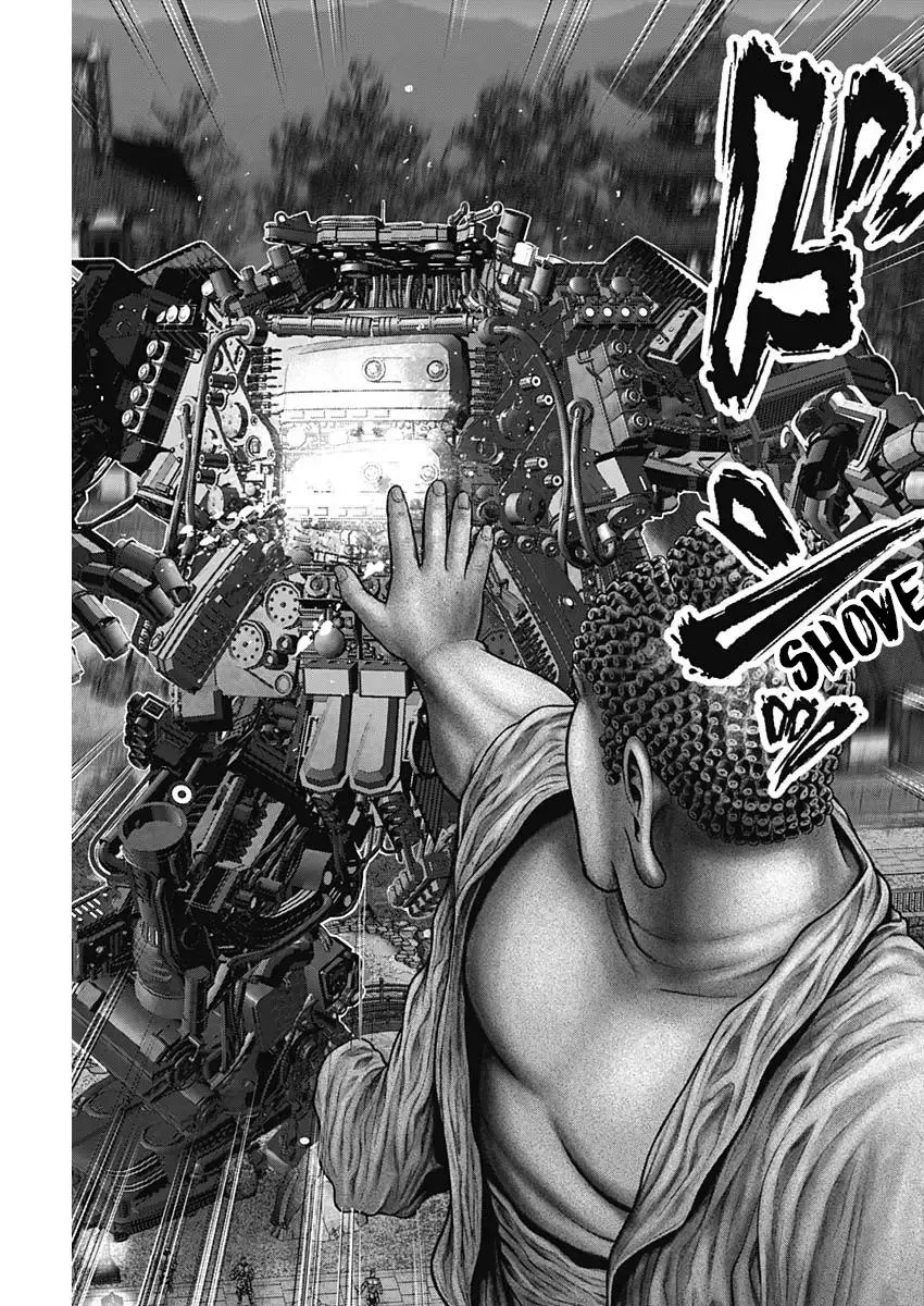 Read GANTZ:E Manga Online