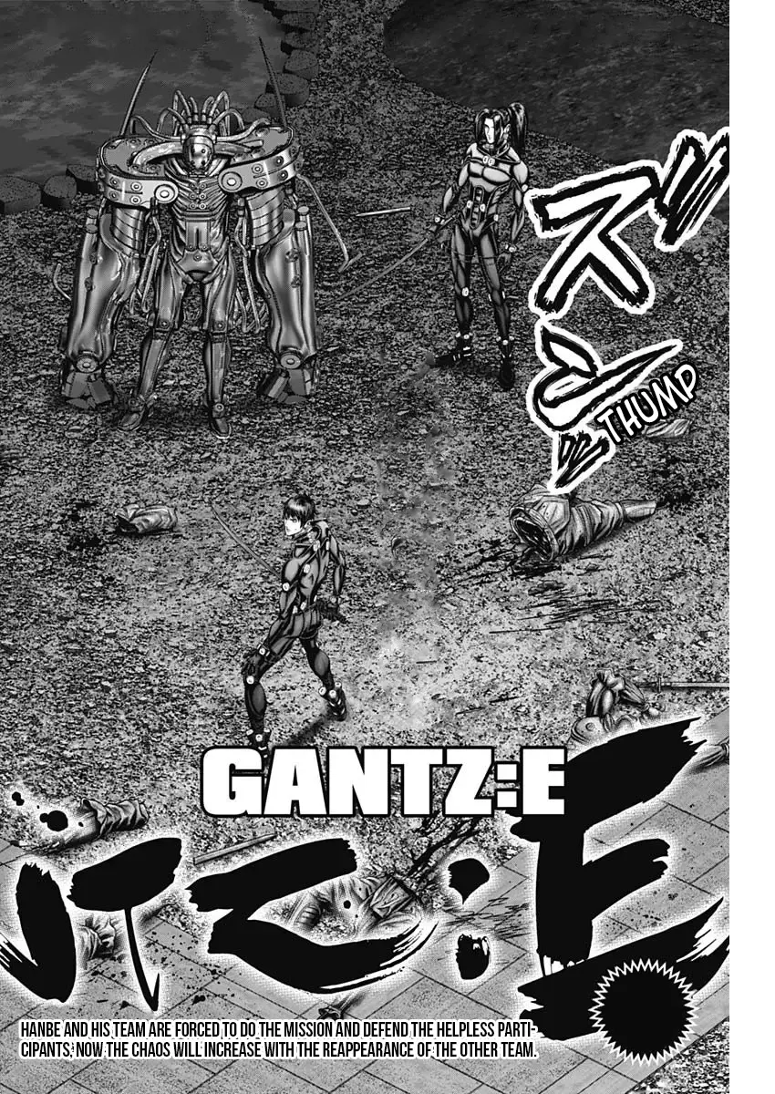 Read GANTZ:E Manga Online