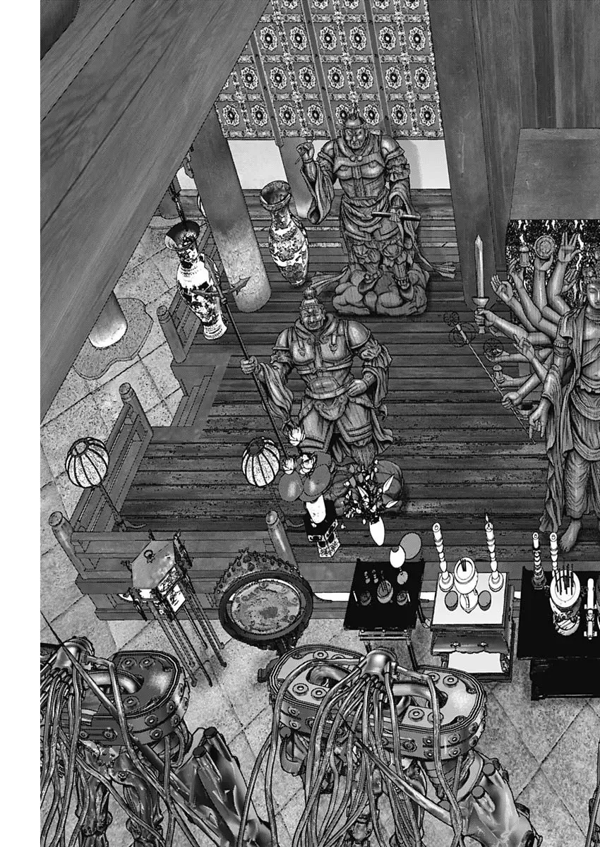 Read GANTZ:E Manga Online
