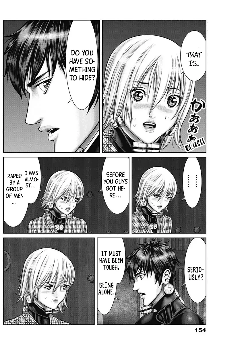 Read GANTZ:E Manga Online