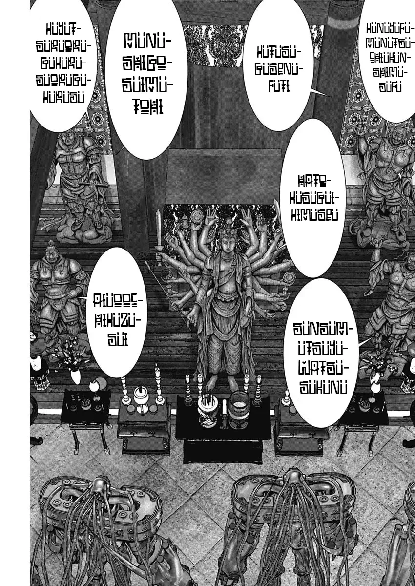 Read GANTZ:E Manga Online