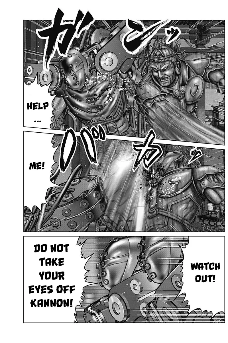Read GANTZ:E Manga Online