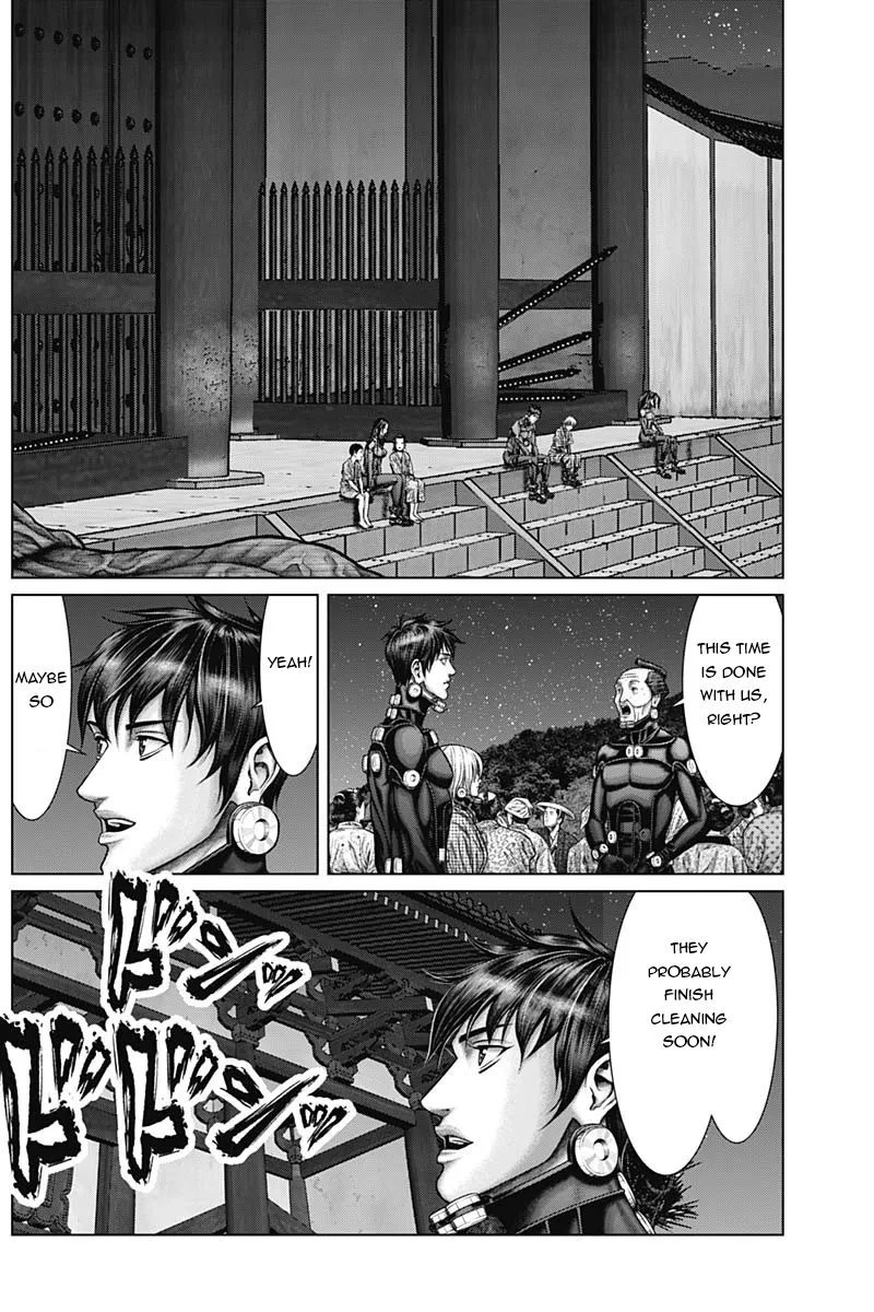 Read GANTZ:E Manga Online