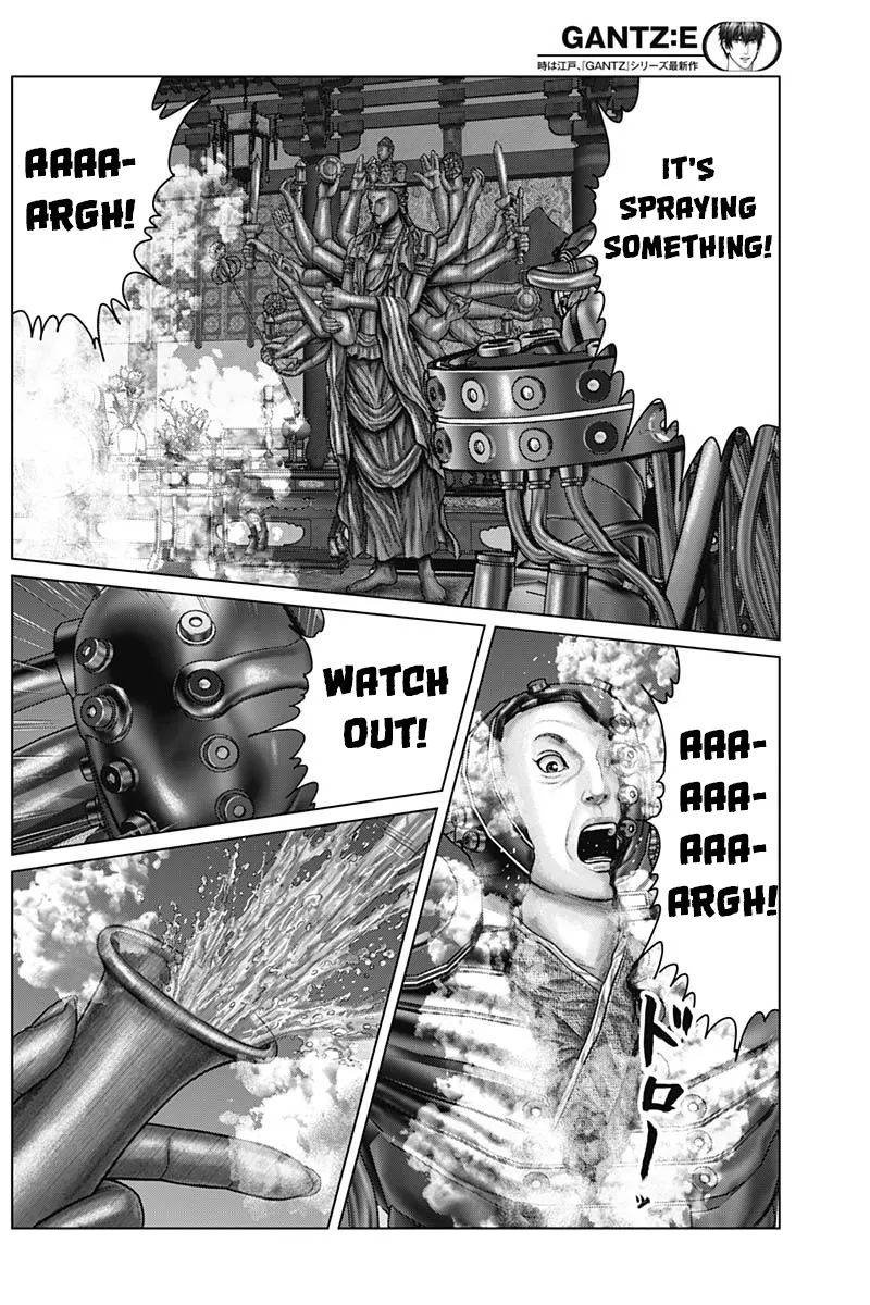 Read GANTZ:E Manga Online