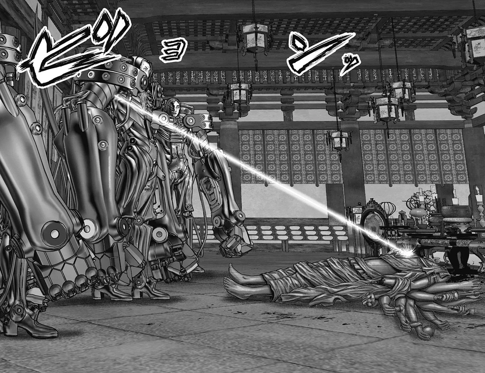 Read GANTZ:E Manga Online