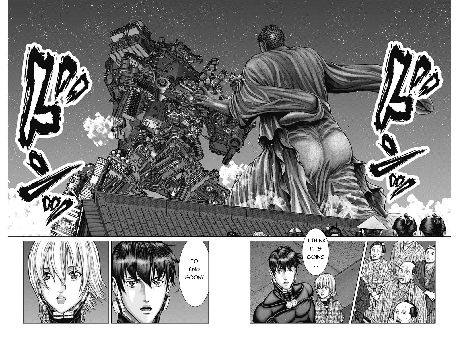 Read GANTZ:E Manga Online